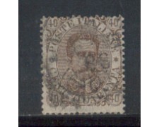 1889 - LOTTO/REG45UE - REGNO - 40c. BRUNO UMBERTO I° - USATO 1889 - LOTTO/REG45UE - REGNO - 40c. BRUNO UMBERTO I° - USATO