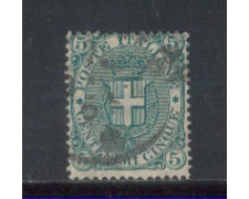 1891 - LOTTO/REG59U - REGNO - 5c. VERDE STEMMA - USATO