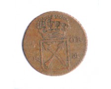 1719 - LOTTO/MSVE1719 - SVEZIA - 1 OR