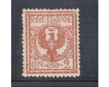 1901 - LOTTO/REG69N - REGNO - 2c. BRUNO FLOREALE - NUOVO