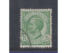 1906 - LOTTO/REG81U - REGNO - 5c. VERDE - USATO 1906 - LOTTO/REG81U - REGNO - 5c. VERDE - USATO