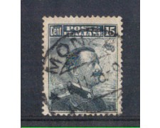 1911 - LOTTO/REG96U - REGNO - 15c. V. EMANANULE III° TIPO - USAT