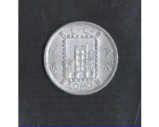 1944 - LOTTO/MGET1 - COMO GETTONE TRANVIARIO