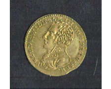 1700? - LOTTO/MGET7 - FEDERICO III° DI PRUSSIA