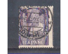 1923 - LOTTO/REG142U - REGNO - 30c. MARCIA SU ROMA - USATO