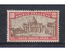 1924 - LOTTO/REG172U - REGNO - 60+30c. ANNO SANTO - USATO 1924 - LOTTO/REG172U - REGNO - 60+30c. ANNO SANTO - USATO
