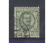 1926 - LOTTO/REG200U - REGNO - 25c. FLOREALE - USATO 1926 - LOTTO/REG200U - REGNO - 25c. FLOREALE - USATO