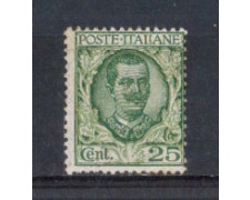 1926 - LOTTO/REG200N - REGNO - 25c. FLOREALE - NUOVO 1926 - LOTTO/REG200N - REGNO - 25c. FLOREALE - NUOVO