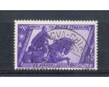 1932 - LOTTO/REG332U - REGNO - 50c. MARCIA SU ROMA - USATO
