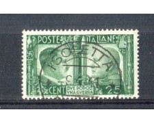 1941 - LOTTO/REG454U - REGNO - 25c. FRATELLANZA - USATO 1941 - LOTTO/REG454U - REGNO - 25c. FRATELLANZA - USATO