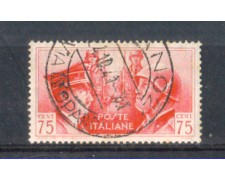1941 - LOTTO/REG456U - REGNO - 75c. FRATELLANZA - USATO 1941 - LOTTO/REG456U - REGNO - 75c. FRATELLANZA - USATO