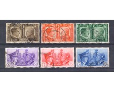 1941 - LOTTO/REG457ZCPU - REGNO - FRATELLANZA D'ARMI 6v. - USATI 1941 - LOTTO/REG457ZCPU - REGNO - FRATELLANZA D'ARMI 6v. - USATI