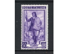 1955 - REPUBBLICA - LOTTO/42290 - 50 LIRE ITALIA AL LAVORO - NUOVO 1955 - REPUBBLICA - LOTTO/42290 - 50 LIRE ITALIA AL LAVORO - NUOVO