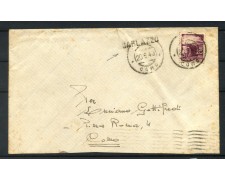 1949 - REPUBBLICA - LOTTO/47684 - BUSTA PER COMO ANNULLO LINEARE CARLAZZO 1949 - REPUBBLICA - LOTTO/47684 - BUSTA PER COMO ANNULLO LINEARE CARLAZZO