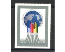 2011 - REPUBBLICA - COOPERAZIONE E SVILUPPO OCSE - NUOVO - LOTTO/37204