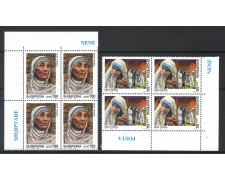 1998 - ALBANIA - MADRE TERESA EMISSIONE CONGIUNTA 2v. - QUARTINE NUOVI - LOTTO/7204QE 1998 - ALBANIA - MADRE TERESA EMISSIONE CONGIUNTA 2v. - QUARTINE NUOVI - LOTTO/7204QE