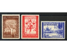 1947 - JUGOSLAVIA - GIORNATE DELLO SPORT 3v. - LINGUELLATI - LOTTO/33753