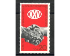 1971 - GERMANIA DDR - PARTITO SOCIALISTA  - NUOVO - LOTTO/36400