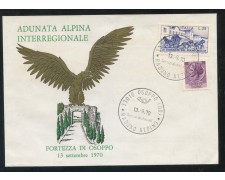 1970 - ITALIA - OSOPPO (UD) - ADUNATA ALPINA INTERREGIONALE -  BUSTA - LOTTO/31212