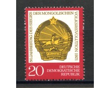 1971 - GERMANIA DDR - RIVOLUZIONE MONGOLA - NUOVO - LOTTO/36406