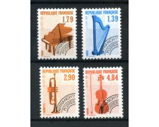 1989 - FRANCIA - STRUMENTI MUSICALI PREANNULLATI 4v. - LOTTO/FRAP205 1989 - FRANCIA - STRUMENTI MUSICALI PREANNULLATI 4v. - LOTTO/FRAP205