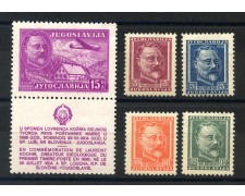 1948 - JUGOSLAVIA - LOVRENC KOSIR 4v.+ P/A - NUOVI - LOTTO/33761