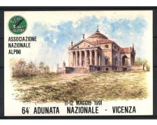1991 - ITALIA - VICENZA - 64° ADUNATA NAZIONALE ALPINI - LOTTO/31218