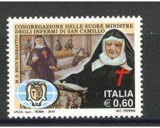 2010 - REPUBBLICA - SUORE DI SAN CAMILLO - NUOVI - LOTTO/37222 2010 - REPUBBLICA - SUORE DI SAN CAMILLO - NUOVI - LOTTO/37222