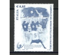 2010 - REPUBBLICA - PALLAVOLO MASCHILE - NUOVO - LOTTO/37239 2010 - REPUBBLICA - PALLAVOLO MASCHILE - NUOVO - LOTTO/37239