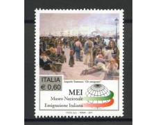 2011 - REPUBBLICA - MUSEO DELL'EMIGRZIONE - NUOVO - LOTTO/14807