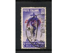 1949 - TRIESTE A - LOTTO/47720 - ORGANIZZAZIONE SANITA' - USATO