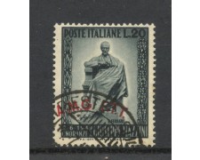1949 - TRIESTE A - LOTTO/47721 - MONUMENTO A MAZZINI - USATO