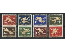 1956 - JUGOSLAVIA -  OLIMPIADI DI MELBOURNE  8 v.  - NUOVI- LOTTO/33805