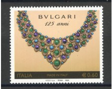 2009 - REPUBBLICA - SOCIETA' BULGARI - NUOVO - LOTTO/37260 2009 - REPUBBLICA - SOCIETA' BULGARI - NUOVO - LOTTO/37260