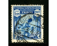 1931 - LIBIA - 1,25  FIERA DI TRIPOLI - USATO - LOTTO/31633U