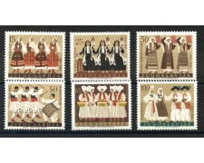 1961 - JUGOSLAVIA - COSTUMI REGIONALI  6 v. - NUOVI - LOTTO/33835