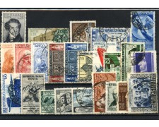 1952 - REPUBBLICA - LOTTO/48433 - ANNATA COMPLETA DI 24 FRANCOBOLLI USATI 1952 - REPUBBLICA - LOTTO/48433 - ANNATA COMPLETA DI 24 FRANCOBOLLI USATI