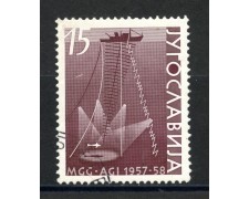 1958 - JUGOSLAVIA - ANNO GEOFISICO - USATO- LOTTO/33818