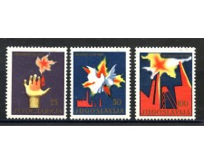 1964 - JUGOSLAVIA - CONGRESSO LEGA COMUNISTA  3v. - NUOVI - LOTTO/33861