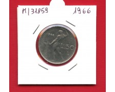1966 - REPUBBLICA - 50 LIRE VULCANO I° TIPO - LOTTO/M318589