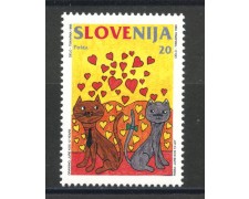 1995 - SLOVENIA - FRANCOBOLLO PER INNAMORATI - NUOVO - LOTTO/33875
