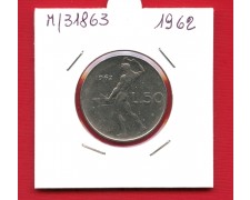 1962 - REPUBBLICA - 50 LIRE VULCANO I° TIPO - LOTTO/M31863