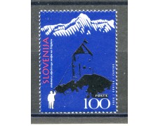1995 - SLOVENIA - CANONICA JAKOB ALJAZ  - NUOVO - LOTTO/33882