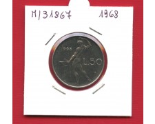 1968 - REPUBBLICA - 50 LIRE VULCANO I° TIPO - LOTTO/M31867