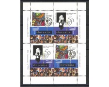 1995 - SLOVENIA - FAO E ONU  FOGLIETTO - NUOVO - LOTTO/33887