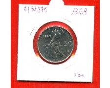 1969 - REPUBBLICA - 50 LIRE VULCANO I° TIPO - LOTTO/M31875
