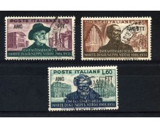 1951 - TRIESTE A - GIUSEPPE VERDI 3v. - USATI - LOTTO/15838 1951 - TRIESTE A - GIUSEPPE VERDI 3v. - USATI - LOTTO/15838