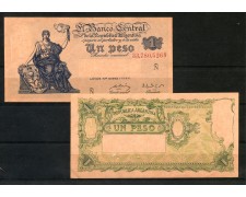 1951 - ARGENTINA - 1 PESO - LOTTO/30177