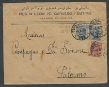 1921 - REGNO - POSTA MILITARE 171 - SU BUSTA PER PALERMO - LOTTO/30406 1921 - REGNO - POSTA MILITARE 171 - SU BUSTA PER PALERMO - LOTTO/30406