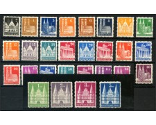 1948 - GERMANIA BIZONA - CHIESE E EDIFICI STORICI 24+4v. - NUOVI - LOTTO/19420 1948 - GERMANIA BIZONA - CHIESE E EDIFICI STORICI 24+4v. - NUOVI - LOTTO/19420